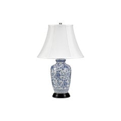 Galda lampa Elstead Lighting Blue BLUE-G-JAR-TL cena un informācija | Galda lampas | 220.lv
