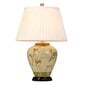 Galda lampa Elstead Lighting Arum lilly ARUM-LILY-TL cena un informācija | Galda lampas | 220.lv