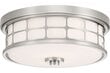 Vannas istabas griestu lampa Elstead Lighting Guardian QZ-GUARDIAN-F-BN cena un informācija | Griestu lampas | 220.lv