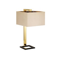 Galda lampa Elstead Lighting Plein PLEIN-TL цена и информация | Настольные лампы | 220.lv