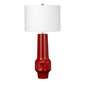 Galda lampa Elstead Lighting Muswell MUSWELL-TL cena un informācija | Galda lampas | 220.lv