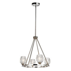 Piekaramā lampa Elstead Lighting Rubin FE-RUBIN4 cena un informācija | Lustras | 220.lv