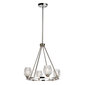 Piekaramā lampa Elstead Lighting Rubin FE-RUBIN4 цена и информация | Piekaramās lampas | 220.lv