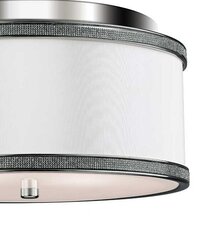 Потолочный светильник Elstead Lighting Pave FE-PAVE-F-S цена и информация | Потолочные светильники | 220.lv