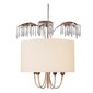 Piekaramā lampa Elstead Lighting Antoinette FB-ANTOINETTE-P цена и информация | Piekaramās lampas | 220.lv