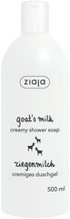 Kazas piena krēmīga dušas želeja Ziaja, 500 ml cena un informācija | Dušas želejas, eļļas | 220.lv