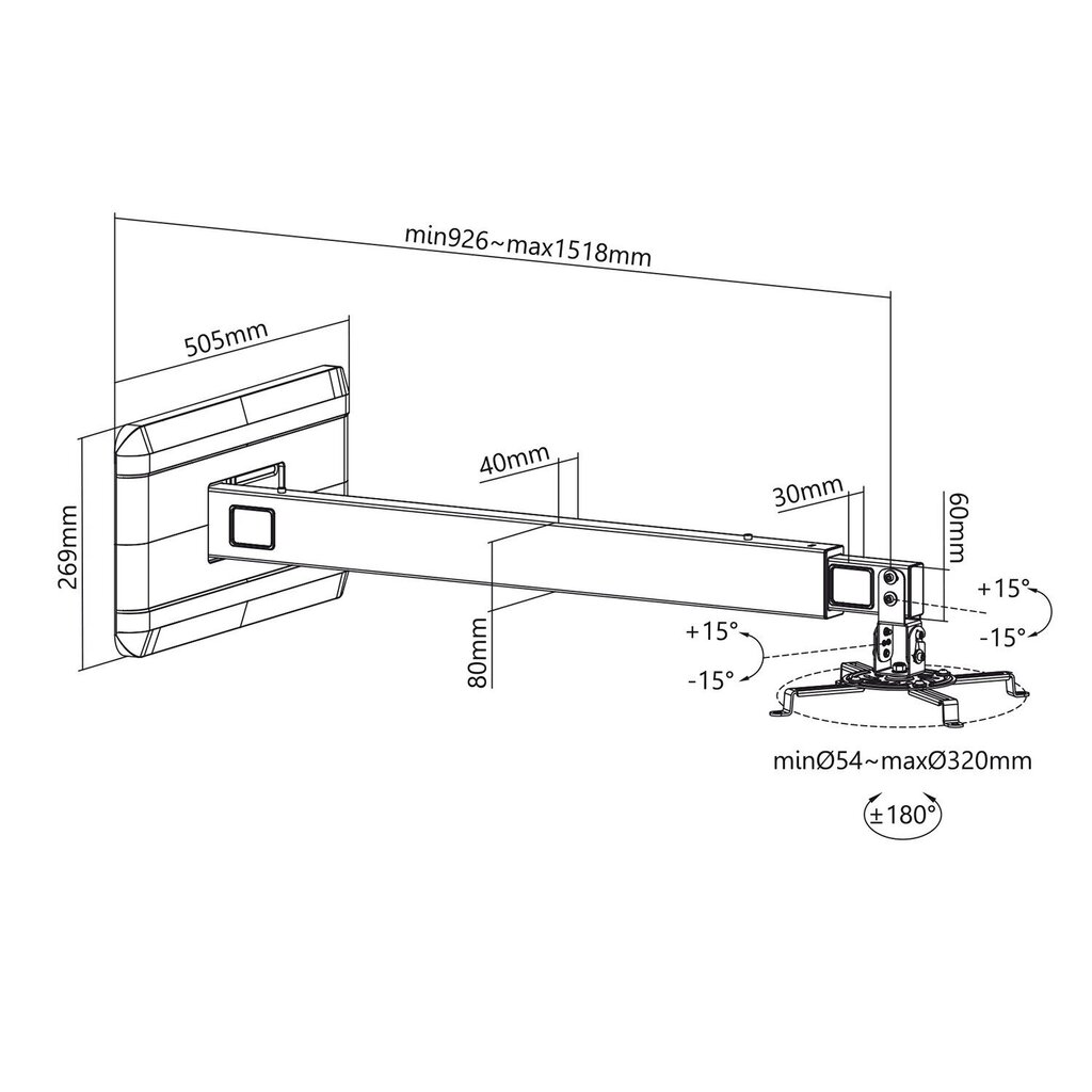 Maclean MC-945 Wall Mount Holder for Short Distance Video Projector Bracket 360° Rotatable 15kg cena un informācija | Projektoru piederumi | 220.lv