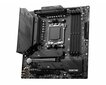 MSI MAG B650M MORTAR WiFi, MicroATX, AM5, DDR5 цена и информация | Mātesplates | 220.lv