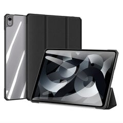 Dux Ducis Copa case for iPad Pro 12.9 &#39;&#39; 2021/2020/2018 smart cover with stand black цена и информация | Чехлы для планшетов и электронных книг | 220.lv