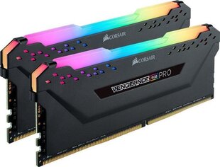 Corsair Vengeance RGB Pro, 64ГБ (2x32ГБ), DDR4, 3200МГц (CMW64GX4M2E3200C16) цена и информация | Оперативная память (RAM) | 220.lv