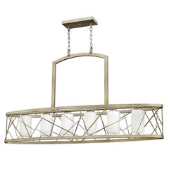 Piekaramā lampa Elstead Lighting Nest HK-NEST6-ISLE-SL цена и информация | Люстры | 220.lv