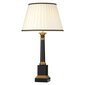 Galda lampa Elstead Lighting Peronne DL-PERONNE-TL cena un informācija | Galda lampas | 220.lv