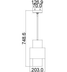 Подвесной светильник Elstead Lighting Kenney FE-KENNEY-MP цена и информация | Люстры | 220.lv