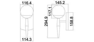 Настенный светильник Elstead Lighting Jasper KL-JASPER1-BATH цена и информация | Настенные светильники | 220.lv