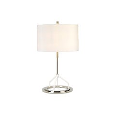 Galda lampa Elstead Lighting Vicenza VICENZA-TL-WPN цена и информация | Настольные лампы | 220.lv