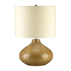 Настольная лампа Elstead Lighting Bailey BAILEY-TL цена и информация | Настольные светильники | 220.lv