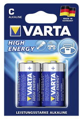 Батарейки Varta Longlife Power 4914 (Пересмотрено A) цена и информация | Батарейки | 220.lv