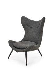 Кресло Halmar Atlantis, серый цвет цена и информация | Кресла в гостиную | 220.lv