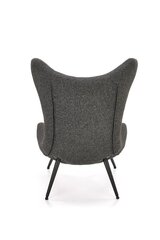 Кресло Halmar Atlantis, серый цвет цена и информация | Кресла в гостиную | 220.lv