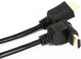 Omega кабель HDMI 1,5м угловой (41855) цена и информация | Кабели и провода | 220.lv