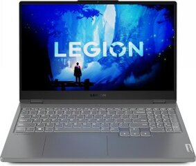 Lenovo Legion 5 15ARH7H 15.6 /R7-6800H/16ГБ/1ТБ/RTX3070/W11H/2YPC цена и информация | Ноутбуки | 220.lv