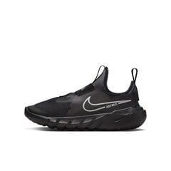 Nike sporta apavi bērniem FLEX RUNNER 2 GS, melni цена и информация | Детская спортивная обувь | 220.lv