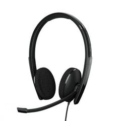 EPOS | Sennheiser ADAPT 160T USB-C II цена и информация | Наушники | 220.lv