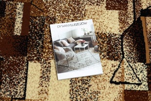 Rugsx ковровая дорожка Bcf Impresja 120 x 420 см цена и информация | Ковры | 220.lv