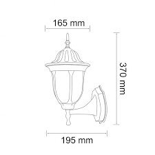 Dārza sienas lampa Polux misiņa E27 12 W cena un informācija | Āra apgaismojums | 220.lv