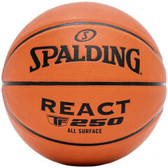 Баскетбольный мяч Spalding React TF-250 (6) цена и информация | Баскетбольные мячи | 220.lv