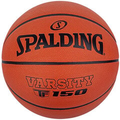 Мяч Spalding Varsity TF-150 цена и информация | Баскетбольные мячи | 220.lv