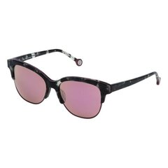 Saulesbrilles Carolina Herrera SHE7515496NR цена и информация | Женские солнцезащитные очки | 220.lv