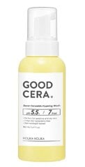 Пенка для умывания для сухой и чувствительной кожи Good Cera Super Ceramide Foaming Wash, 160 мл цена и информация | Средства для очищения лица | 220.lv