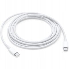 Kabeļtīkls CO2 tālrunim, USB-C PD Iphone, IPAD, Macbook, 2 metri cena un informācija | Savienotājkabeļi | 220.lv