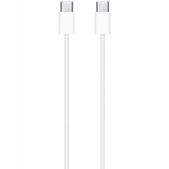 Kabeļtīkls CO2 tālrunim, USB-C PD Iphone, IPAD, Macbook, 2 metri cena un informācija | Savienotājkabeļi | 220.lv