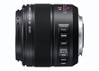 Panasonic Lumix 45mm F/2.8 Leica DG Macro-Elmarit ASPH OIS cena un informācija | Objektīvi | 220.lv