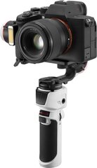 Zhiyun Crane M3 цена и информация | Штативы для фотоаппаратов | 220.lv