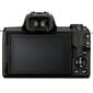 Canon EOS M50 цена и информация | Digitālās fotokameras | 220.lv
