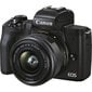 Canon EOS M50 cena un informācija | Digitālās fotokameras | 220.lv