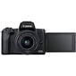 Canon EOS M50 цена и информация | Digitālās fotokameras | 220.lv
