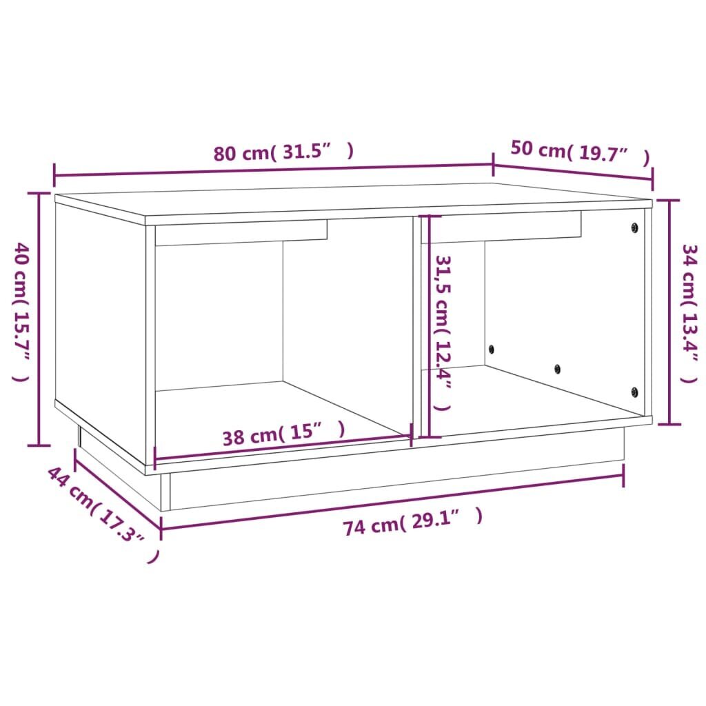 vidaXL kafijas galdiņš, balts, 80x50x40 cm, priedes masīvkoks цена и информация | Žurnālgaldiņi | 220.lv