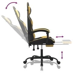 vidaXL datorkrēsls ar kāju balstu, melna un zeltaina mākslīgā āda cena un informācija | Biroja krēsli | 220.lv