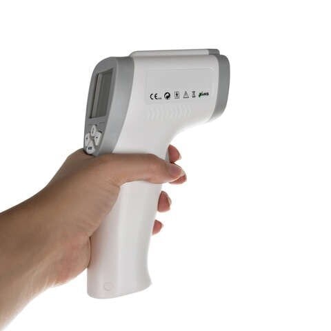 Infrared Thermometer T18700 cena un informācija | Termometri | 220.lv