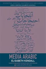 Media Arabic 2nd Revised edition cena un informācija | Svešvalodu mācību materiāli | 220.lv