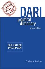 Dari-English/English-Dari Practical Dictionary, Second Edition: 2nd Edition 2nd edition cena un informācija | Svešvalodu mācību materiāli | 220.lv