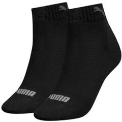 Женские носки Quarter Socks цена и информация | Женские носки | 220.lv