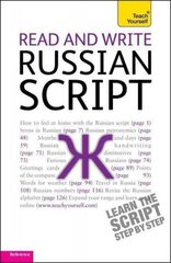 Read and Write Russian Script: Teach yourself cena un informācija | Svešvalodu mācību materiāli | 220.lv