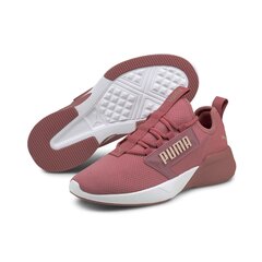 Brīvā laika apavi sievietēm Puma Retaliate Mesh Wn s Mauvewood Rose 19555102 цена и информация | Спортивная обувь, кроссовки для женщин | 220.lv