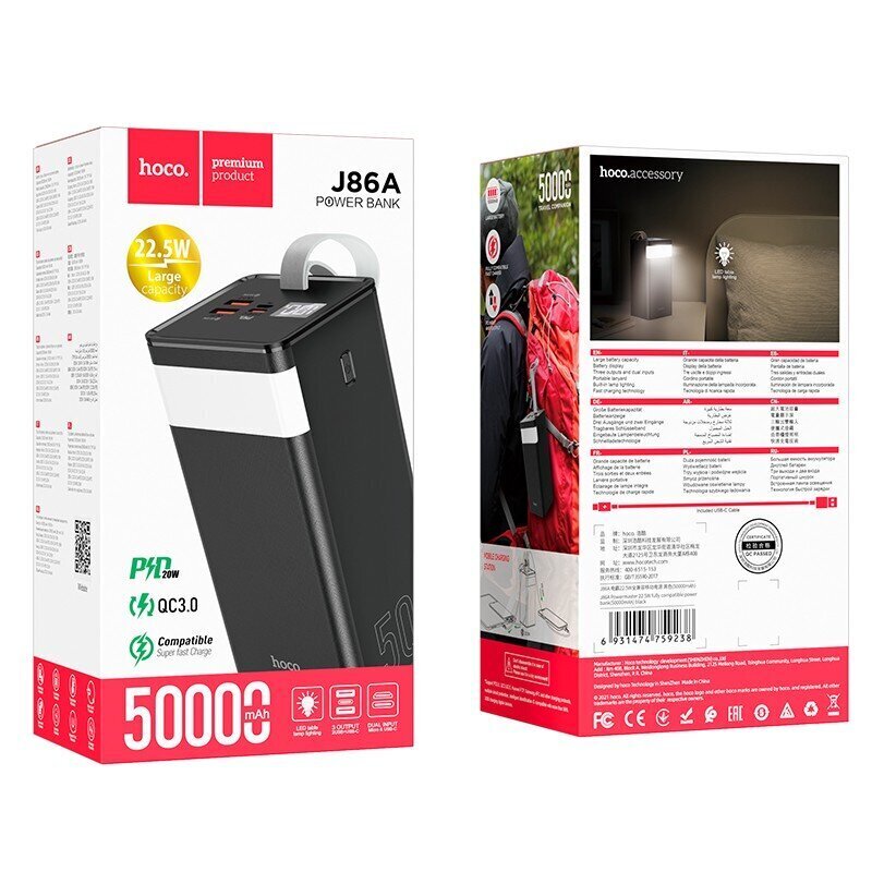 Arejais-akumulators Power Bank Hoco J86A 22.5W Quick Charge 3.0 50000mAh melns цена и информация | Lādētāji-akumulatori (Power bank) | 220.lv