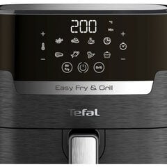 Фритюрница TEFAL Easy Fry и Grill EY505815 Мощность 1400 Вт цена и информация | Фритюрницы | 220.lv